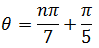 Maths-Trigonometric ldentities and Equations-56956.png